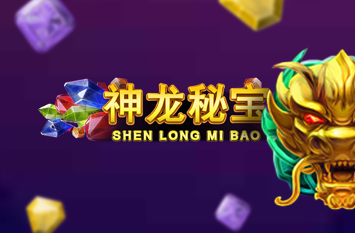 Shen Long Mi Bao